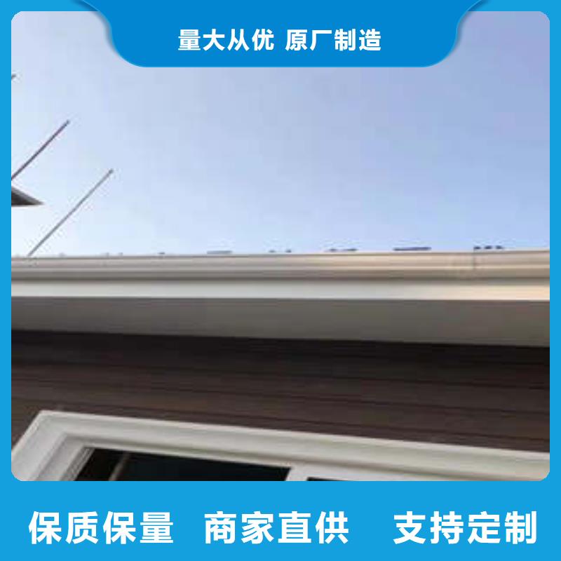 ​金属落水系统PVC成品天沟源头厂家供应本地公司