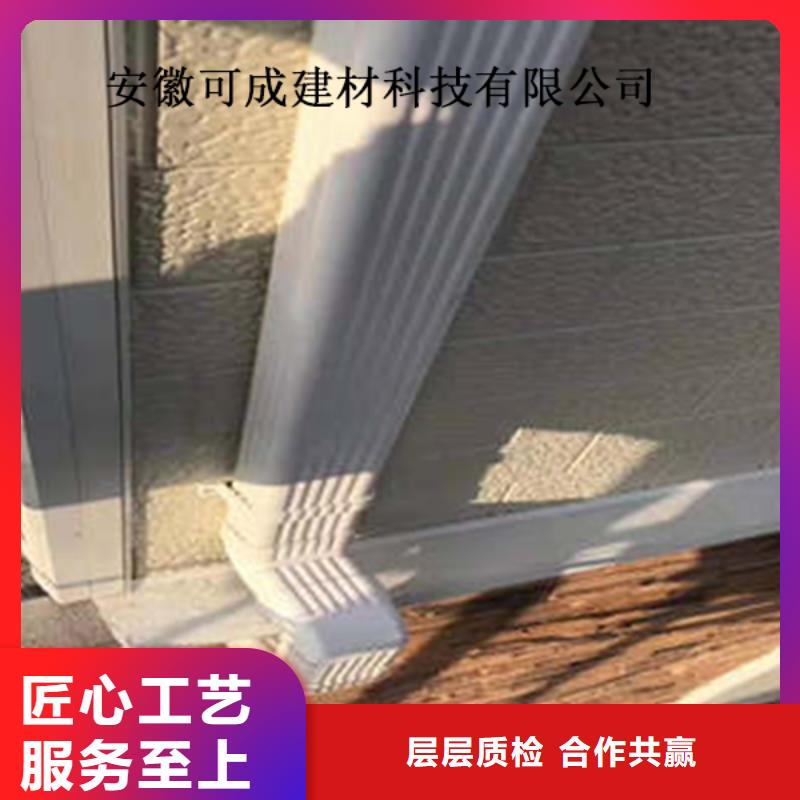 金属落水系统PVC成品天沟多种工艺放心购