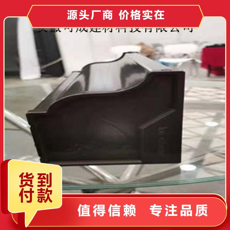 金属落水系统_【铝合金檐槽】服务至上同城供应商