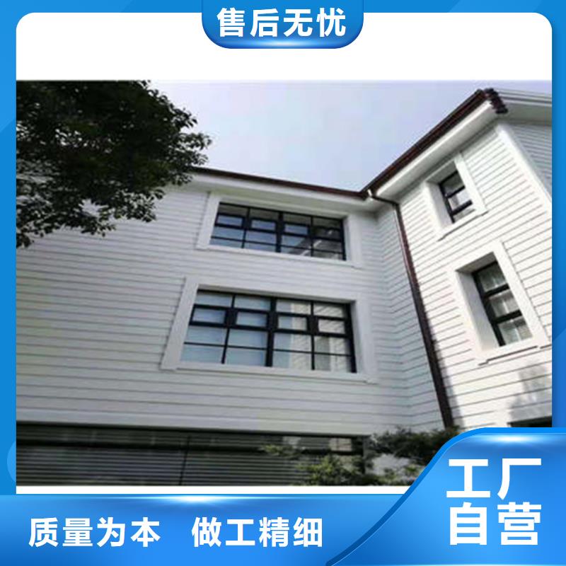 【金属落水系统支持拿样】同城货源