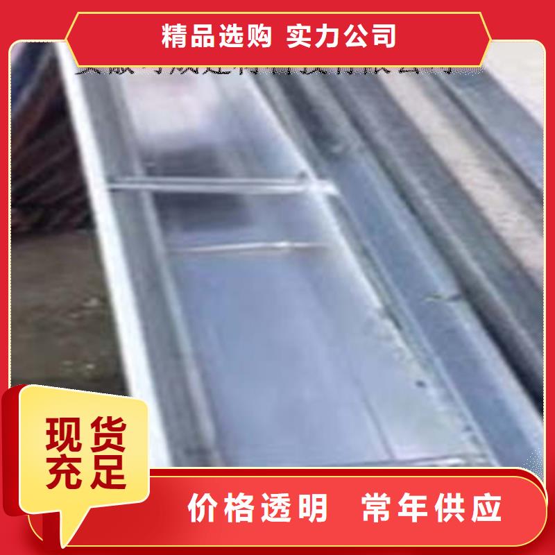 金属落水系统可定制有保障发货及时