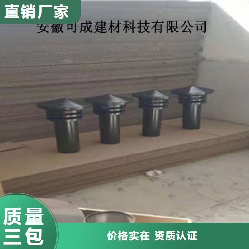 金属落水系统铝合金天沟拒绝伪劣产品量大从优