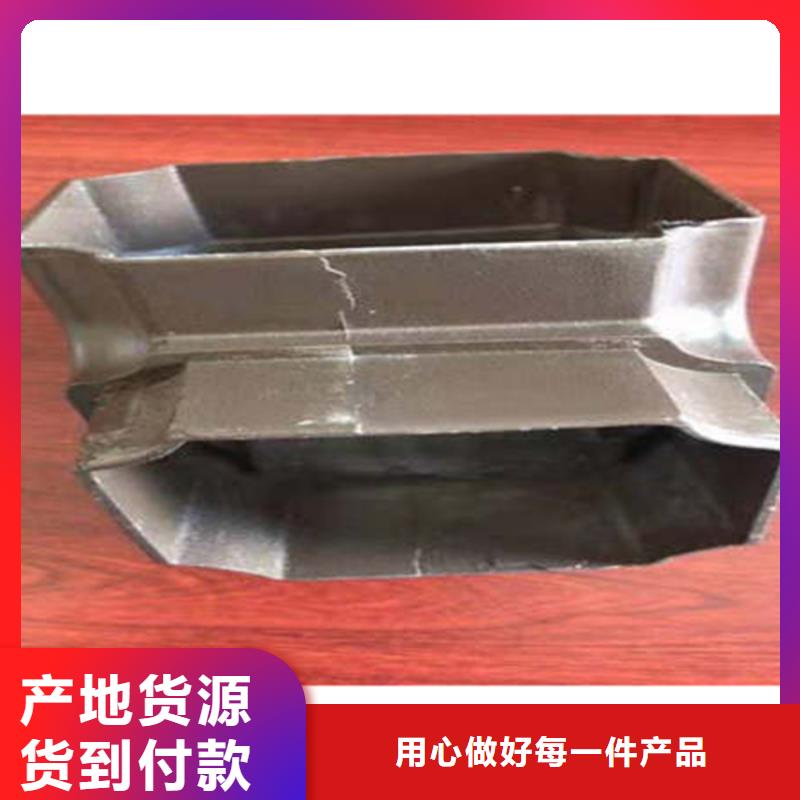 金属落水系统厂家案例当地厂家