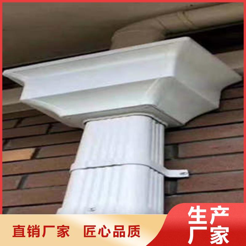 金属落水系统方形雨水管原料层层筛选同城厂家