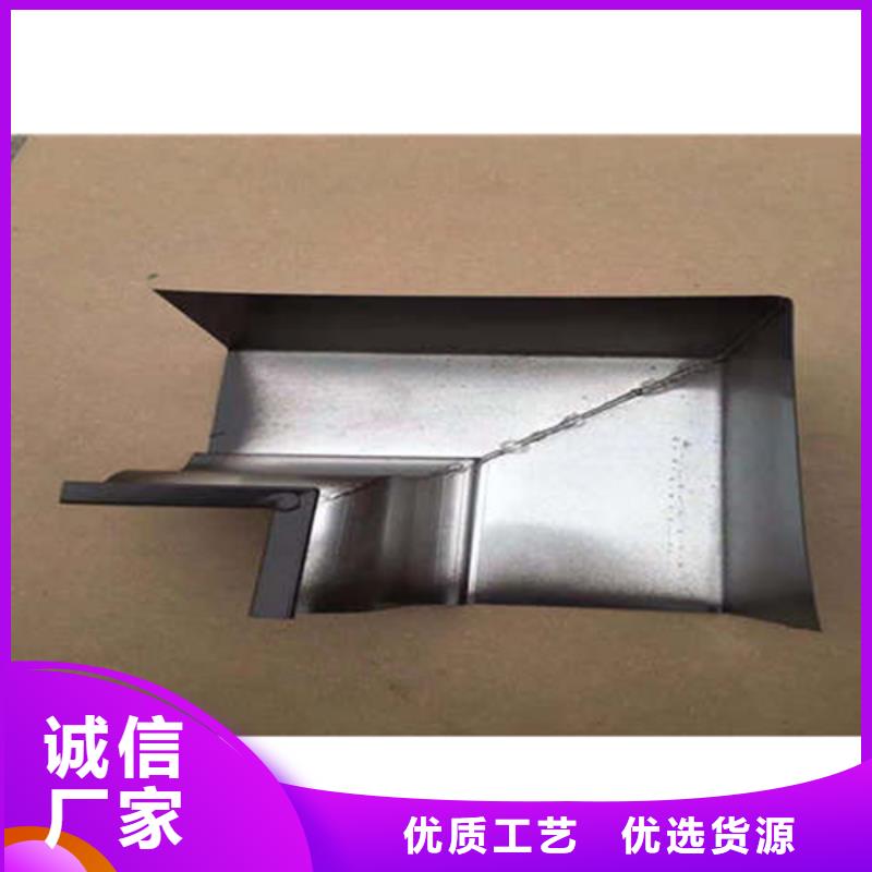 金属落水系统,【铝合金檐槽】可放心采购核心技术