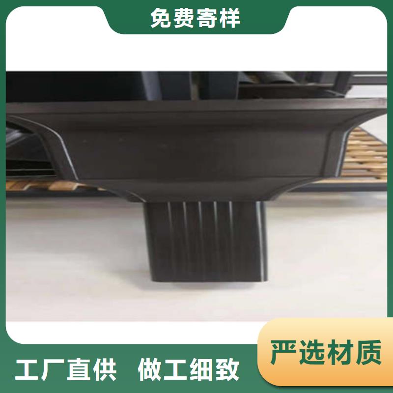 金属落水系统PVC成品天沟购买的是放心本地服务商