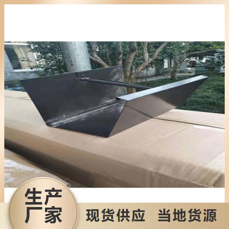 金属落水系统铝合金檐槽价格透明优质原料