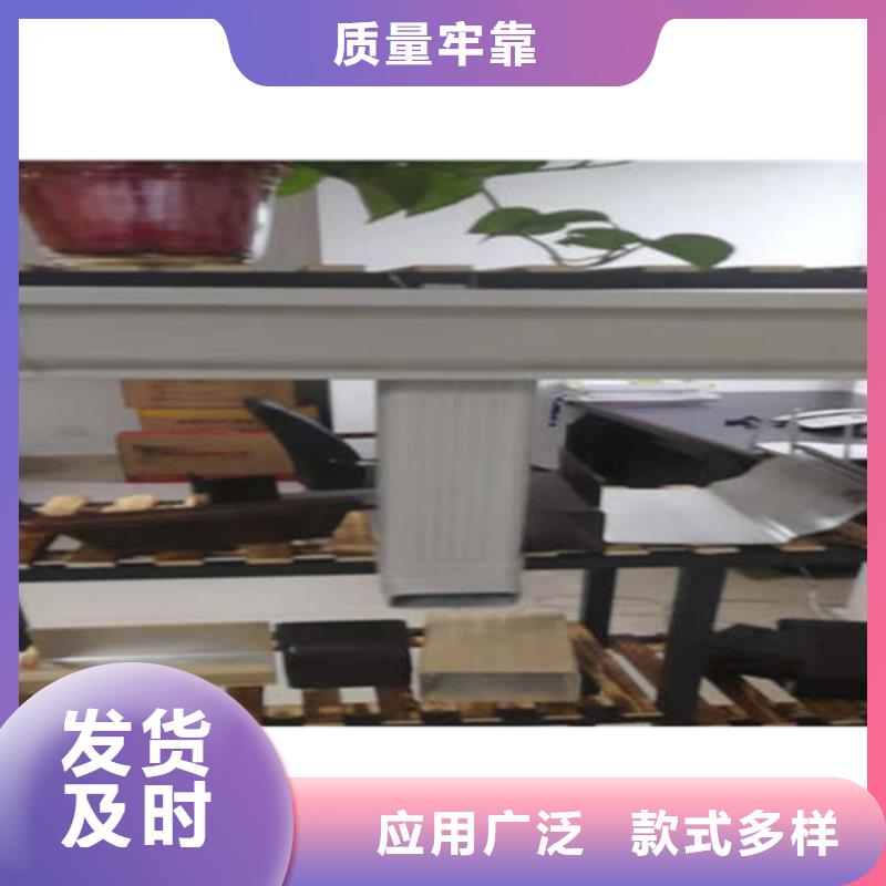 金属落水系统方形雨水管优选原材质优价保
