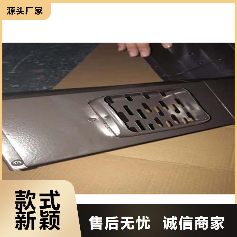 金属落水系统方形雨水管品质服务诚信为本同城服务商
