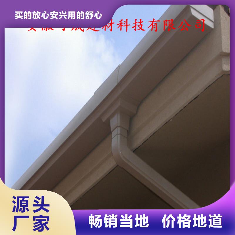 铝合金成品天沟铝合金天沟让利客户支持加工定制