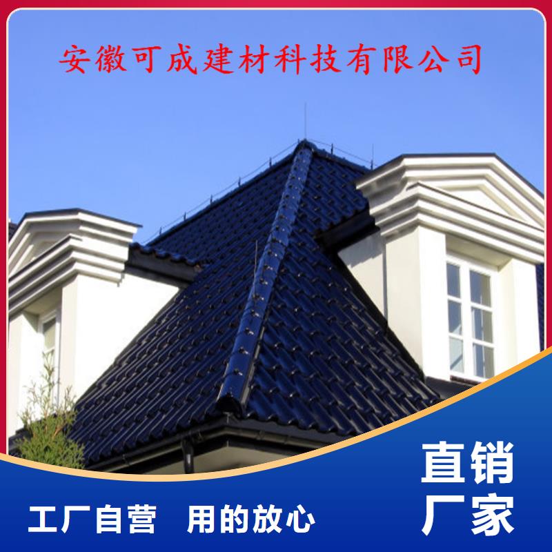 铝合金成品天沟,PVC成品天沟按需定制真材实料专注细节专注品质
