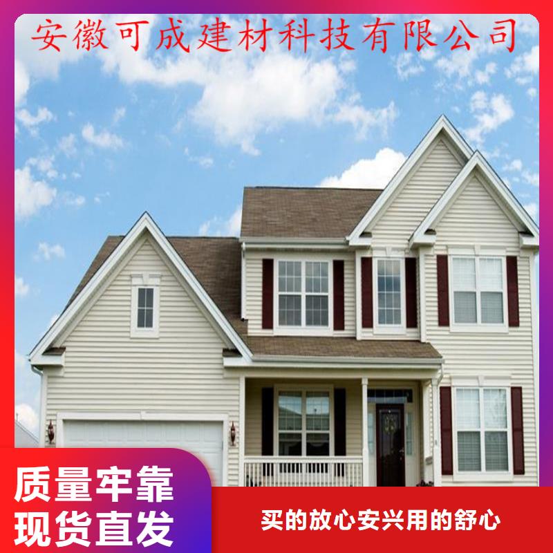 【铝合金成品天沟】金属落水系统为您精心挑选按需设计