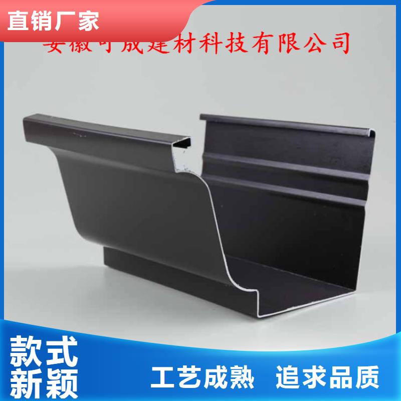 ​铝合金成品天沟铝合金天沟大库存无缺货危机同城经销商