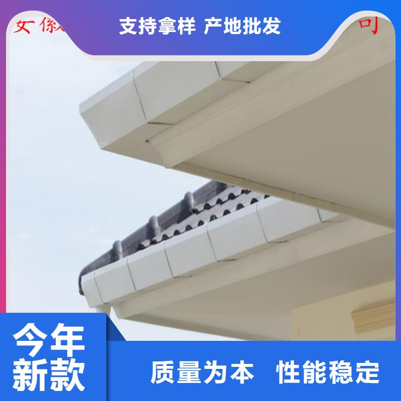 铝合金成品天沟_方形雨水管源头厂商自营品质有保障