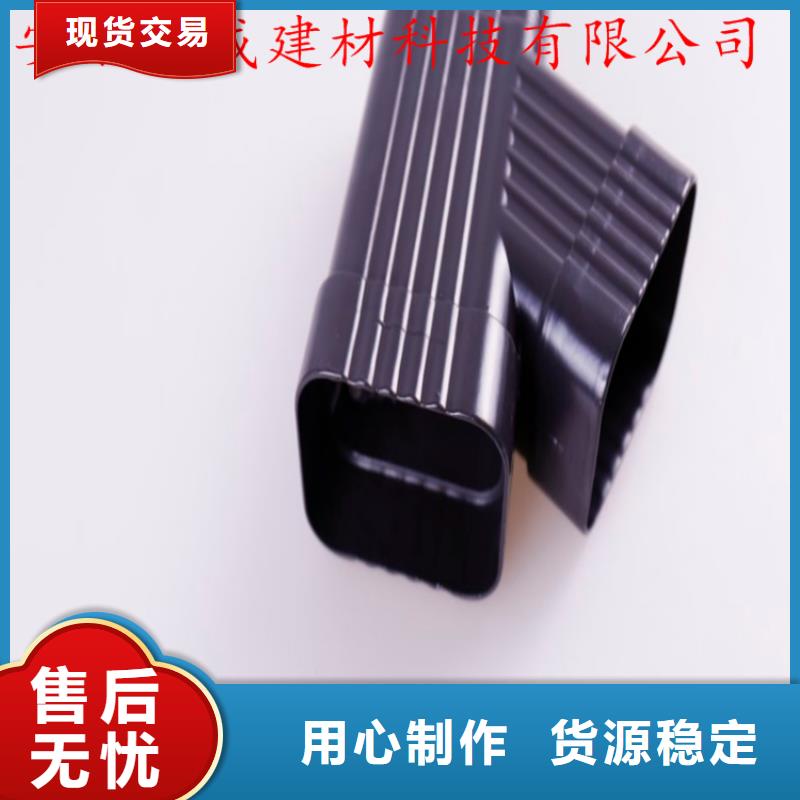 铝合金成品天沟铝合金檐槽实力见证现货供应