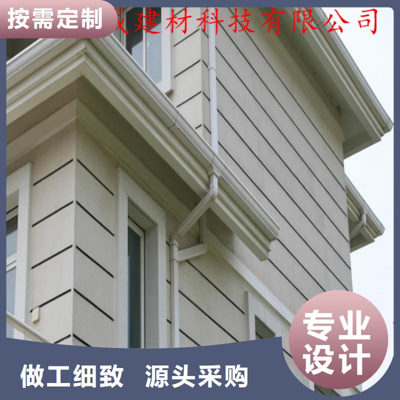 ​铝合金成品天沟-铝合金檐槽品种全当地品牌