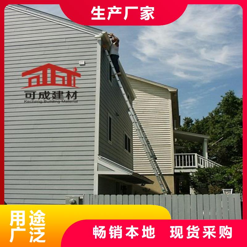 铝合金成品天沟PVC成品天沟批发供应优选货源