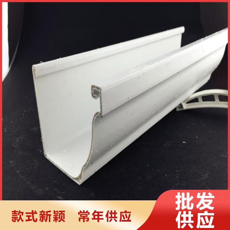 铝合金成品天沟方形雨水管专注质量当地制造商
