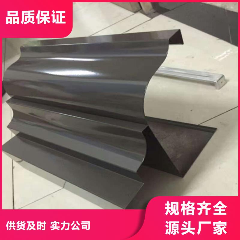 铝合金成品天沟铝合金檐槽多种工艺定制销售售后为一体