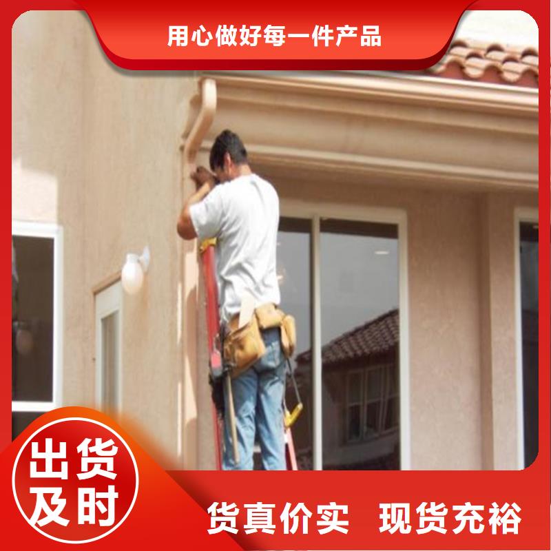 铝合金成品天沟_方形雨水管极速发货您想要的我们都有