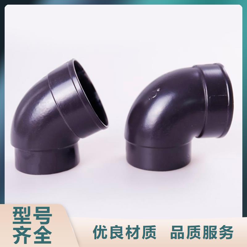 PVC成品天沟铝合金檐槽专业生产团队现货充足量大优惠
