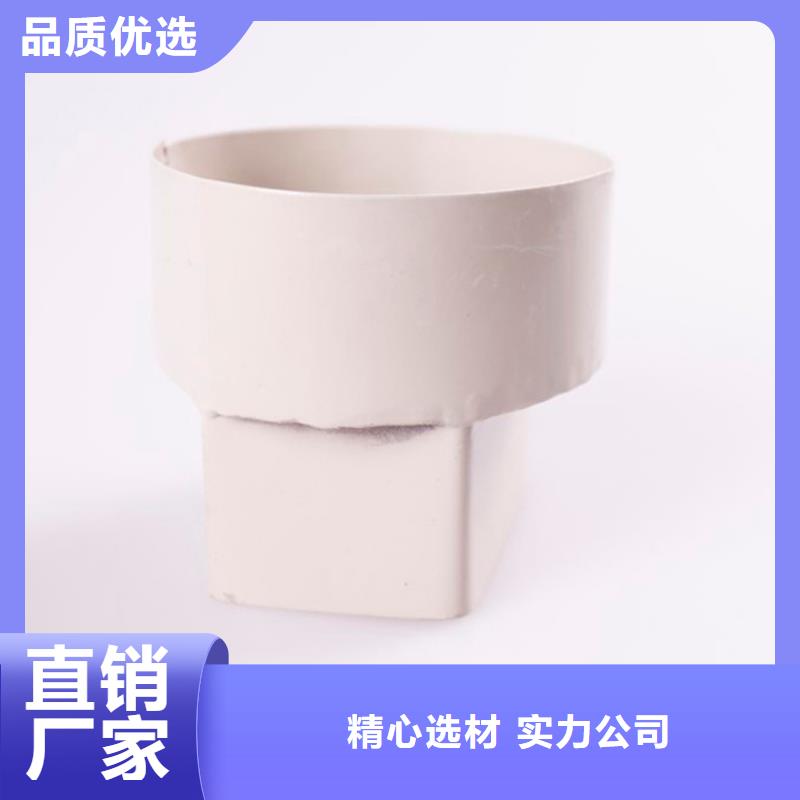 PVC成品天沟铝合金天沟48小时发货质量无忧