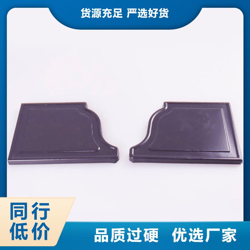 PVC成品天沟铝合金天沟质量上乘保质保量