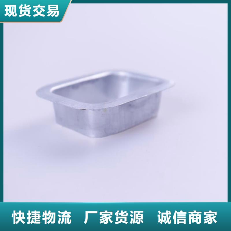 PVC成品天沟铝合金成品天沟一站式厂家专注细节使用放心