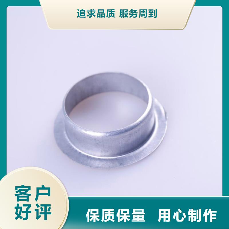 PVC成品天沟铝合金天沟精挑细选好货以质量求生存