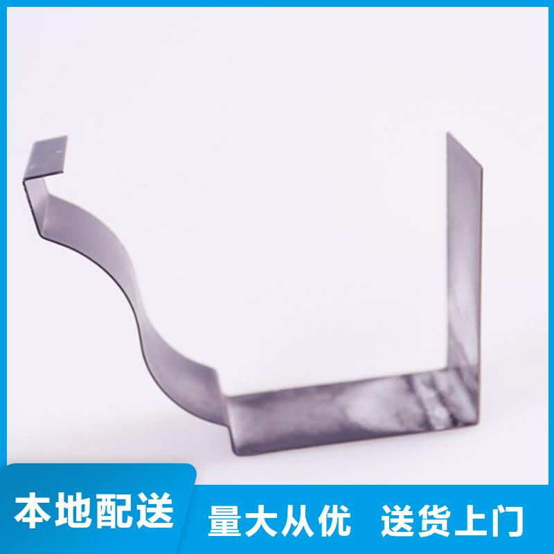 PVC成品天沟金属落水系统详细参数产品优良
