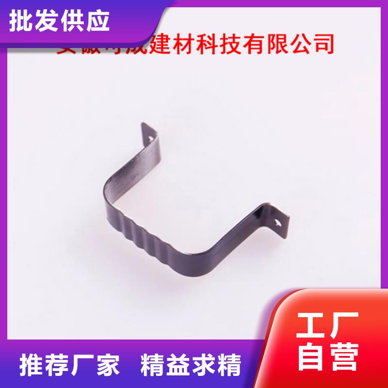 PVC成品天沟专业厂家敢与同行比价格