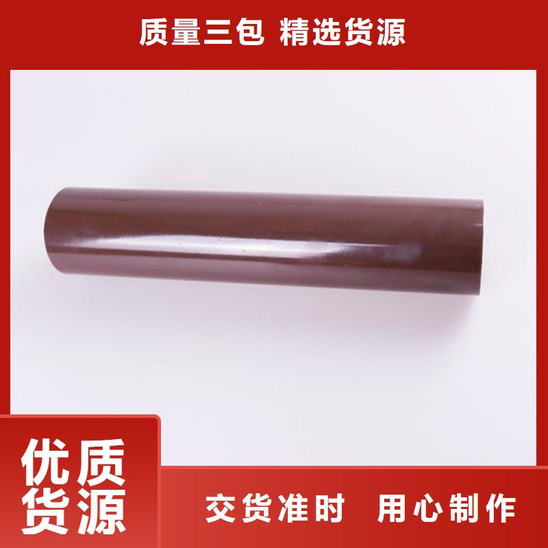 PVC成品天沟_金属落水系统精益求精货品齐全