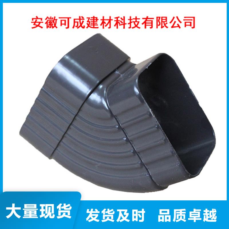 PVC成品天沟厂家定制厂家供应