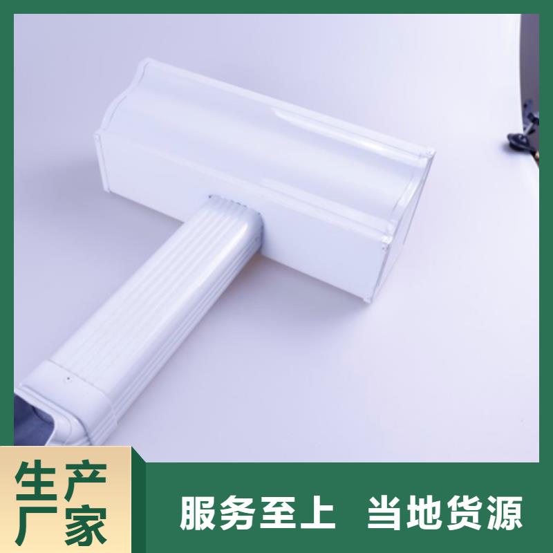 铝合金檐槽【铝合金天沟】货源充足同城经销商