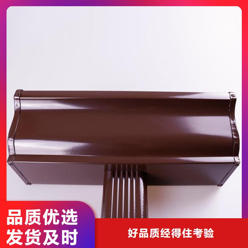 铝合金檐槽-方形雨水管做工细致质量三包