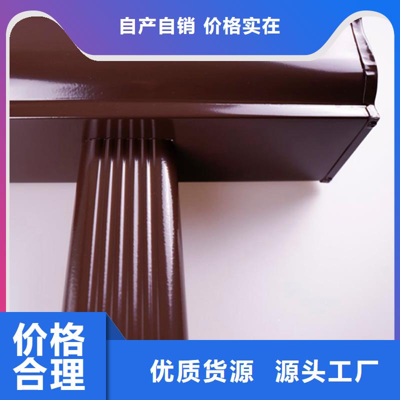 铝合金檐槽,PVC雨水管细节决定成败厂家十分靠谱