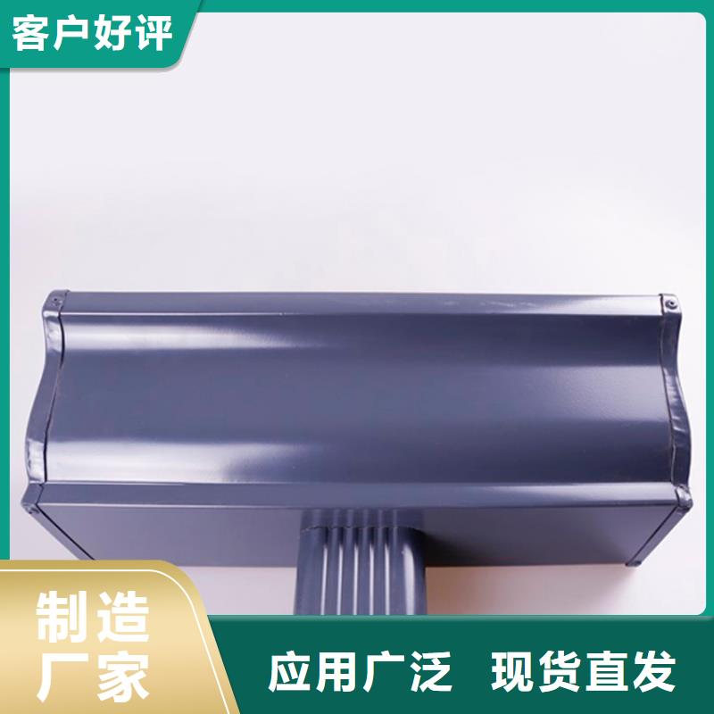 铝合金檐槽方形雨水管合作共赢好品质经得住考验