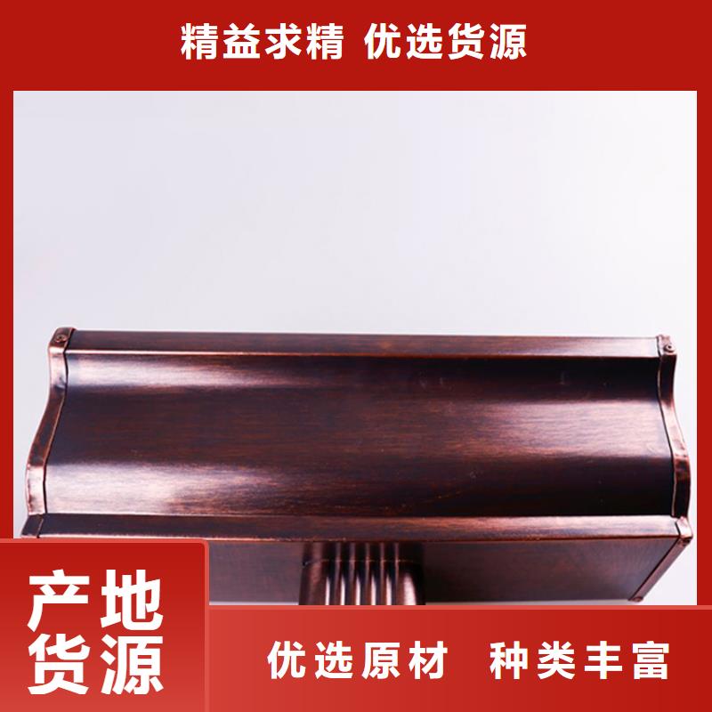 铝合金檐槽PVC成品天沟快速物流发货同城货源