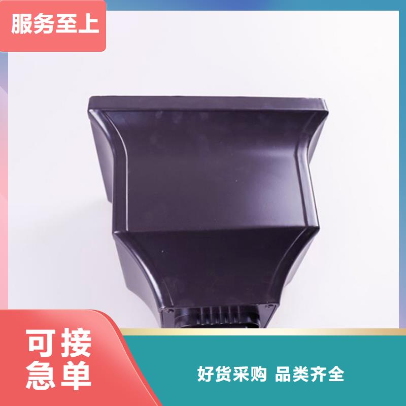 铝合金檐槽金属落水系统现货供应当地经销商