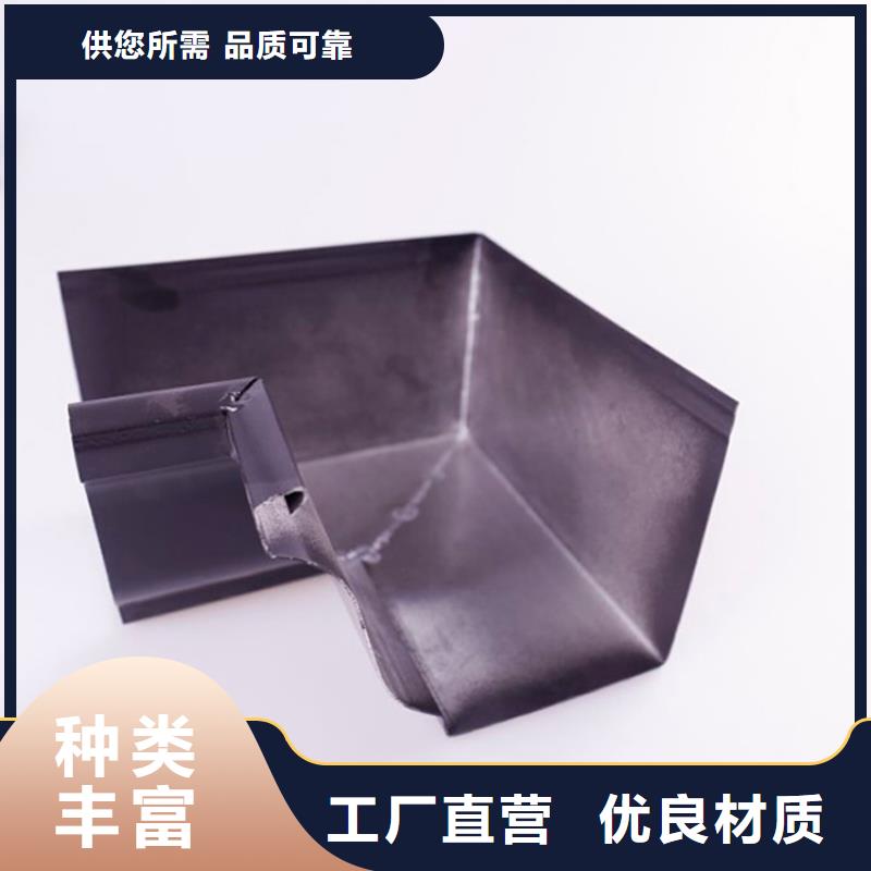 铝合金檐槽铝合金天沟海量现货真材实料