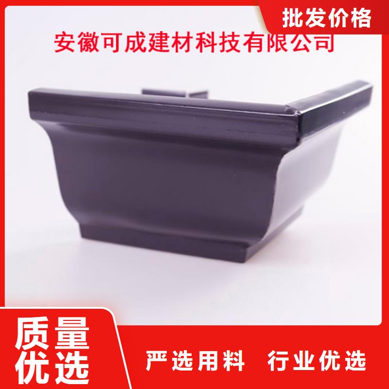 铝合金檐槽铝合金天沟自营品质有保障把实惠留给您