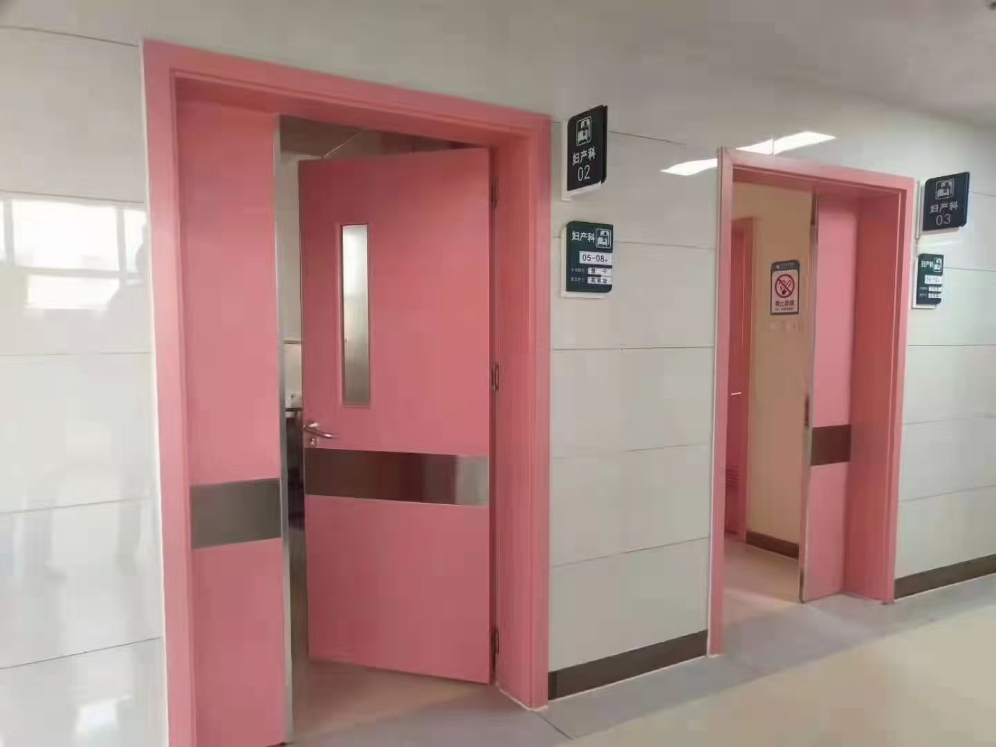3个当量铅玻璃报价