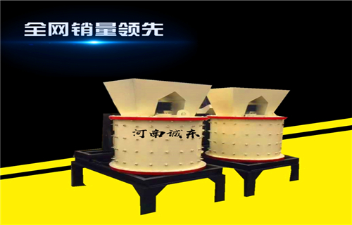 制砂机质检严格