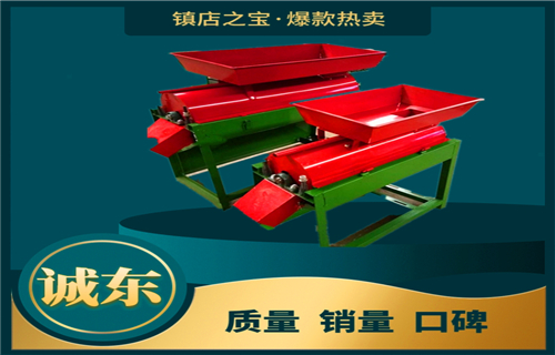 剥壳机现货齐全售后无忧